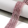 Cat Eye Beads Strands CE-G009-01N-2