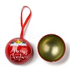 Tinplate Round Ball Candy Storage Favor Boxes LS-CON-Q041-01D-3