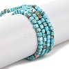Natural Howlite Beads Strands G-G001-A02-03-1