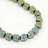 Electroplate Non-magnetic Synthetic Hematite Beads Strands LS-G-J181-07-1