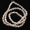 Electroplate Glass Beads Strands EGLA-D015-12x8mm-23-2