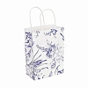 Flower Print Paper Gift Bags with Handles TH-CBA170C-05-3