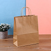 Kraft Paper Bags PAAG-PW0001-104A-1