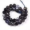 Natural Cordierite/Iolite/Dichroite Beads Strands G-S345-6mm-27-3
