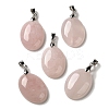 Natural Rose Quartz Pendants G-Z055-03P-12-1