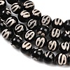 Tibetan Style dZi Beads Strands G-G328-A05-8mm-4
