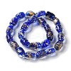 Handmade Gold Sand Lampwork Beads Strand LAMP-Z007-05D-3