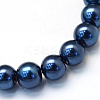 Baking Painted Glass Pearl Bead Strands X-HY-Q003-3mm-15-2