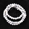 Synthetic Howlite Beads Strands G-E110-4mm-5-3