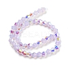 Baking Paint Transparent Glass Beads Strands GLAA-F029-TM6mm-01-2