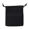 Black Rectangle Shaped Velvet Jewelry Drawstring Bags X-TP010-2-3