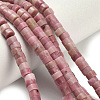 Natural Rhodonite Beads Strands G-Z110-A08-2x4mm-1