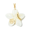 Natural Carved Freshwater Shell Pendants PALLOY-JF03390-1