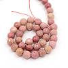 Natural Rhodonite Beads Strands G-G542-8mm-12-2