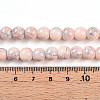 Baking Paint Glass Beads X1-DGLA-N003-8mm-C02-5