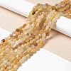 Natural Yellow Aventurine Beads Strands LS-G-I351-A02-4