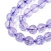 Crackle Transparent Glass Beads Strands GLAA-N068-04A-07-3