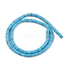 Natural Howlite Beads Strands G-H230-86-3