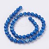 Sea Shell and Synthetic Turquoise Assembled Beads Strands G-G758-06-6mm-2