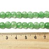 Natural Dyed White Jade Beads Strands G-C179-A6mm-05-5