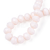 Opaque Solid Color Glass Beads Strands EGLA-A034-P4mm-D33-2