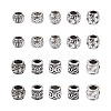 100Pcs 10 Style Tibetan Style Alloy European Beads FIND-CD0001-34-2