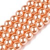 Baking Paint Pearlized Glass Pearl Round Bead Strands HY-Q330-8mm-33-1