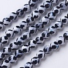 Tibetan Style dZi Beads G-G752-06-8mm-1