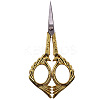 Stainless Steel Phoenix Scissors SENE-PW0004-02A-02-1