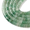 Natutal Green Aventurine Beads Strands G-M420-A16-01-4