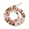 Cherry Quartz Glass Beads Strands G-K343-C16-01-3