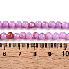 Natural Persian Jade Beads Strands G-A255-A02-04D-5