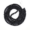 Baking Paint Glass Beads Strands DGLA-N003-4mm-A10-2