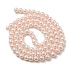 (Defective Closeout Sale: Fading) Baking Paint Pearlized Glass Pearl Round Bead Strands HY-XCP0001-12-7