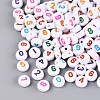 Opaque Acrylic Beads SACR-Q001-12D-1