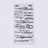 Silicone Stamps LS-DIY-L010-Y24-1