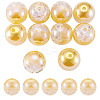 10Pcs Resin Beads PACR-TA0001-33F-1