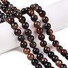 Dyed Natural White Jade Beads Strands G-T138-8mm-210-14-1