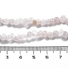 Natural Supper 7 Rutilated Quartz Chip Beaded Necklaces for Men Women NJEW-G159-01T-5