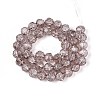 Transparent Crackle Glass Beads Strands GLAA-N053-8mm-03-2