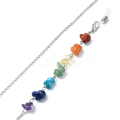 Natural Mixed Gemstone Chips Beaded Eyeglasses Chains GG-CJ724D-P-1