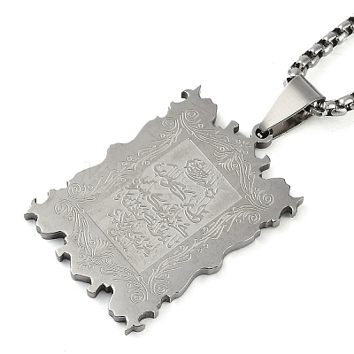 Anti-Tarnish 201 Stainless Steel Arabic Elements Rectangle Pendant Box Chain Necklaces NJEW-D089-02P-1