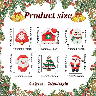 60Pcs 6 Styles Silicone Cabochons SIL-FG0002-40-1