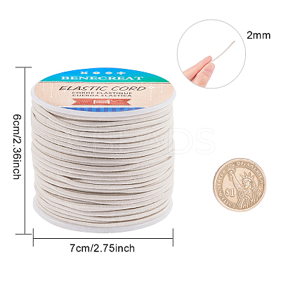 Elastic Cord EW-BC0002-22-1