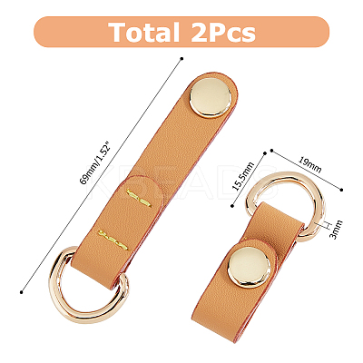 Leather Short Suspension Clasps PURS-WH0008-13B-1