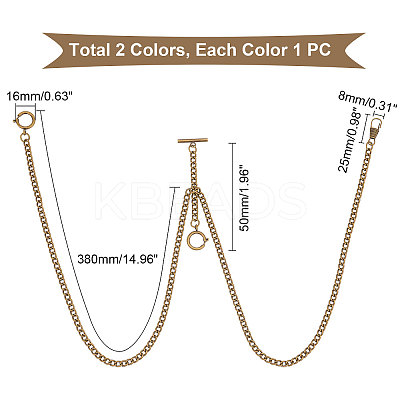 2Pcs 2 Colors Iron Clip Pocket Watch Chain DIY-UN0003-61-1