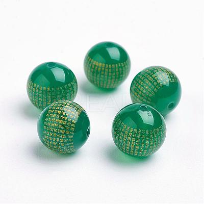 Natural Green Onyx Agate Beads G-K176-F01-1
