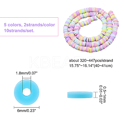 Handmade Polymer Clay Beads Strands CLAY-CA0001-03-1