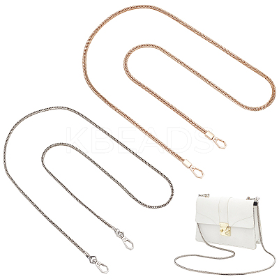 2Pcs 2 Colors Purse Chains FIND-PH0017-72-1