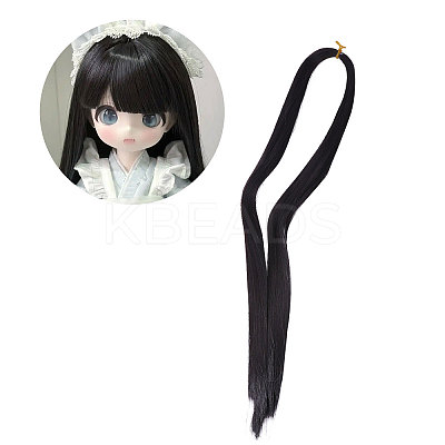 High Temperature Silk Hair Extensions Clip-in Synthetic Wig Piece for Women FIND-WH0400-27B-1